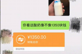 合肥遇到恶意拖欠？专业追讨公司帮您解决烦恼